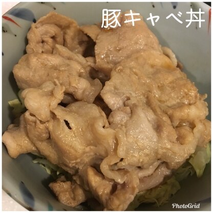 評判良かったです。ありがとうございました。また作りたいです。